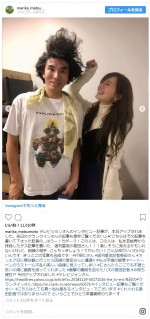 ※「松本まりか」インスタグラム