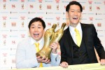 「M‐1グランプリ2018」優勝者記者会見に出席した霜降り明星の（左から）せいや、粗品