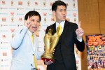 「M‐1グランプリ2018」優勝者記者会見に出席した霜降り明星の（左から）せいや、粗品