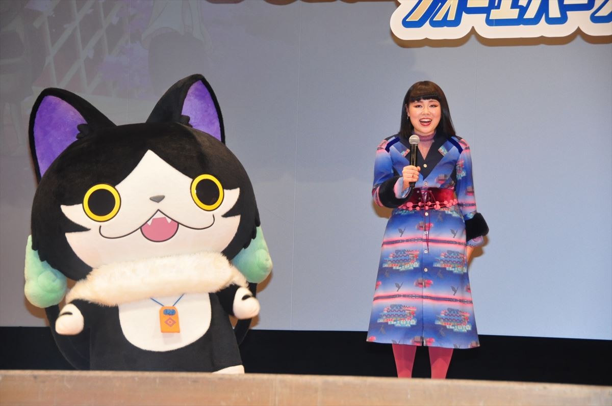 ブルゾンちえみ、『妖怪ウォッチ」声優起用の理由に「初めて聞きました」