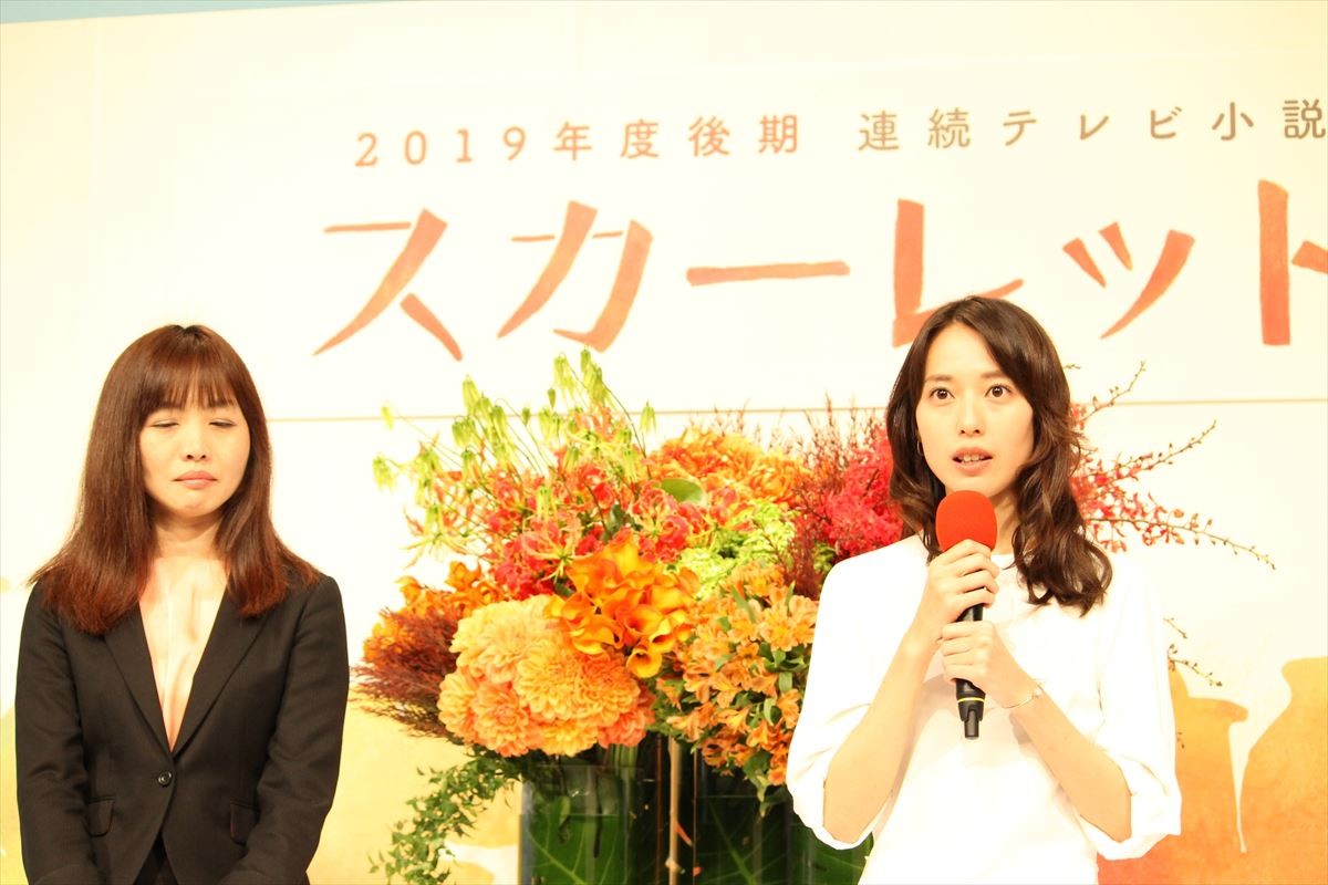 戸田恵梨香がヒロイン！ 秋の朝ドラ『スカーレット』 断捨離後に出演決定