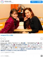 （左から）今田美桜、中村アン ※『SUITS／スーツ』インスタグラム