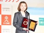 「2018ユーキャン新語・流行語大賞」発表・表彰式に登壇した本橋麻里