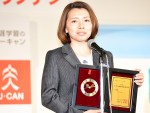 「2018ユーキャン新語・流行語大賞」発表・表彰式に登壇した本橋麻里