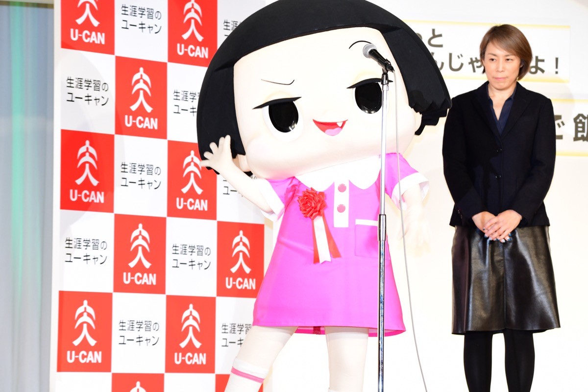 新語・流行語2018年大賞は「そだねー」 本橋麻里「私たちでいいのかな」