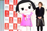 「2018ユーキャン新語・流行語大賞」発表・表彰式に登壇したチコちゃん