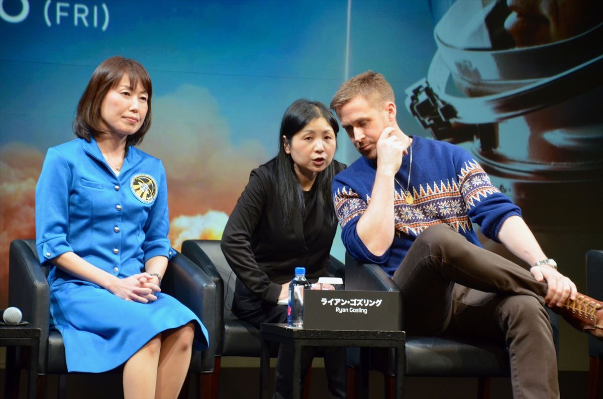 ライアン・ゴズリング、宇宙に旅立つZOZO前澤社長に「その勇気に感服」  　