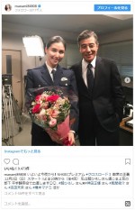  ※「橋本マナミ」インスタグラム