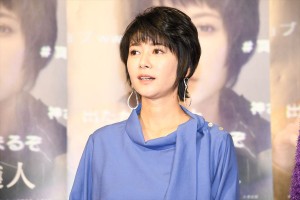 土曜ドラマスペシャル『炎上弁護人』試写会に登場した真木よう子