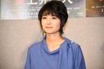 土曜ドラマスペシャル『炎上弁護人』試写会に登場した真木よう子