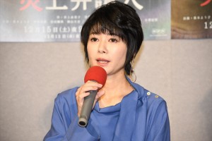 土曜ドラマスペシャル『炎上弁護人』試写会に登場した真木よう子