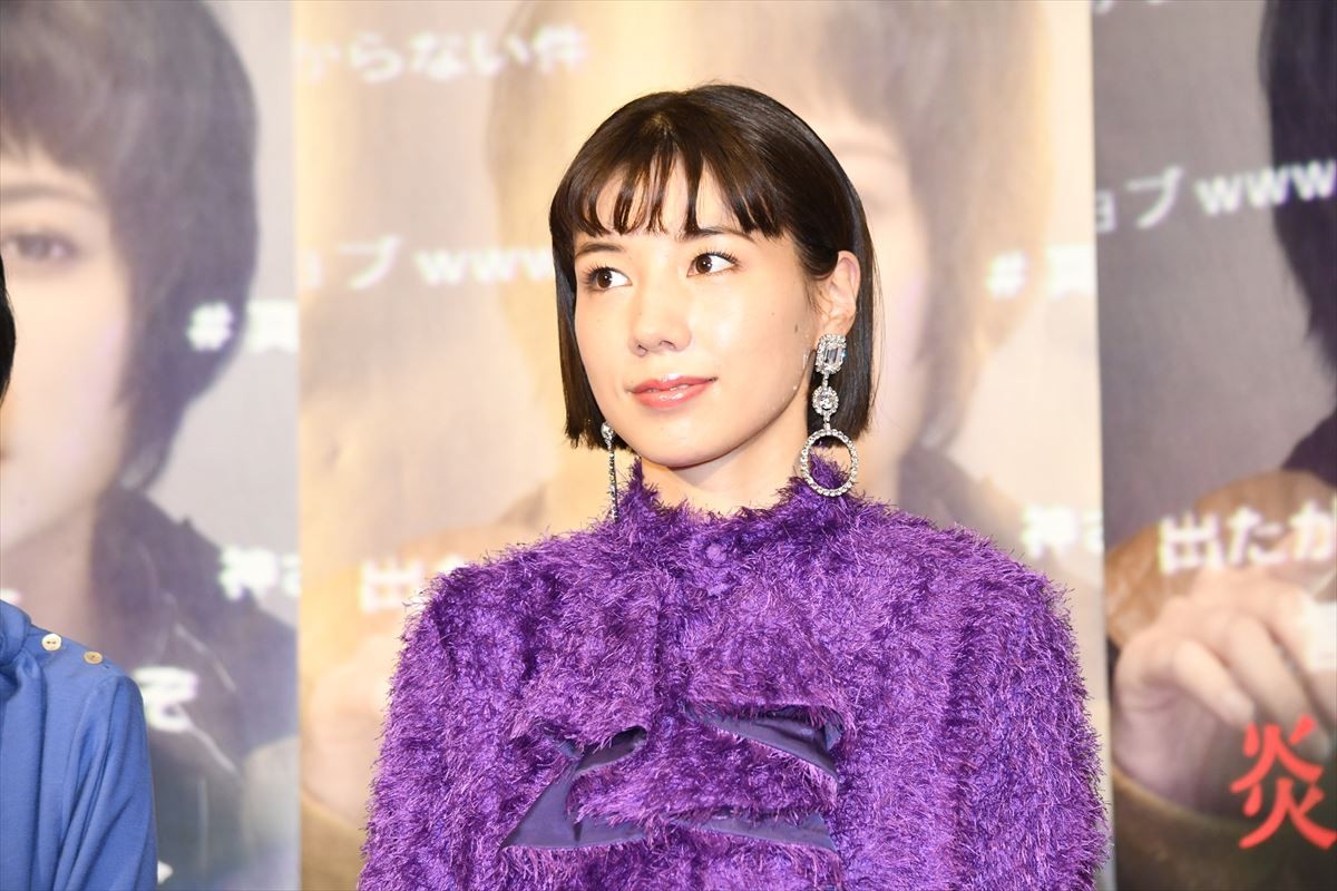 真木よう子、マイクや人に囲まれるシーンは「すごく恐怖だった」  　