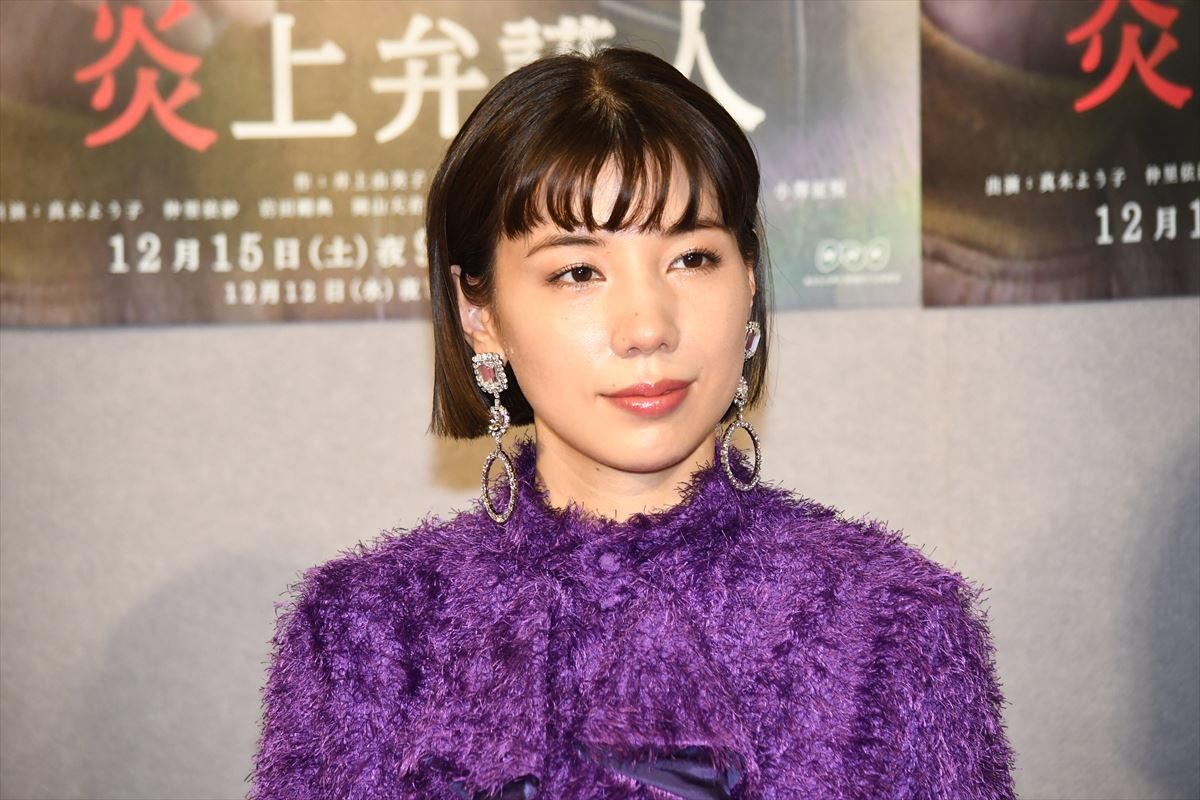 真木よう子、マイクや人に囲まれるシーンは「すごく恐怖だった」  　