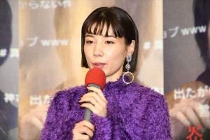 土曜ドラマスペシャル『炎上弁護人』試写会に登場した仲里依紗