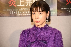 土曜ドラマスペシャル『炎上弁護人』試写会に登場した仲里依紗