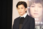 土曜ドラマスペシャル『炎上弁護人』試写会に登場した岩田剛典