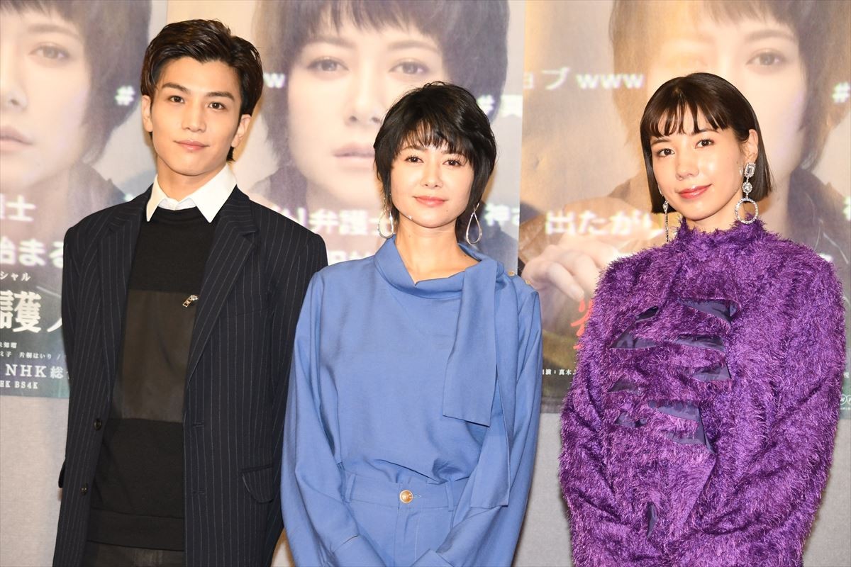 真木よう子、マイクや人に囲まれるシーンは「すごく恐怖だった」  　