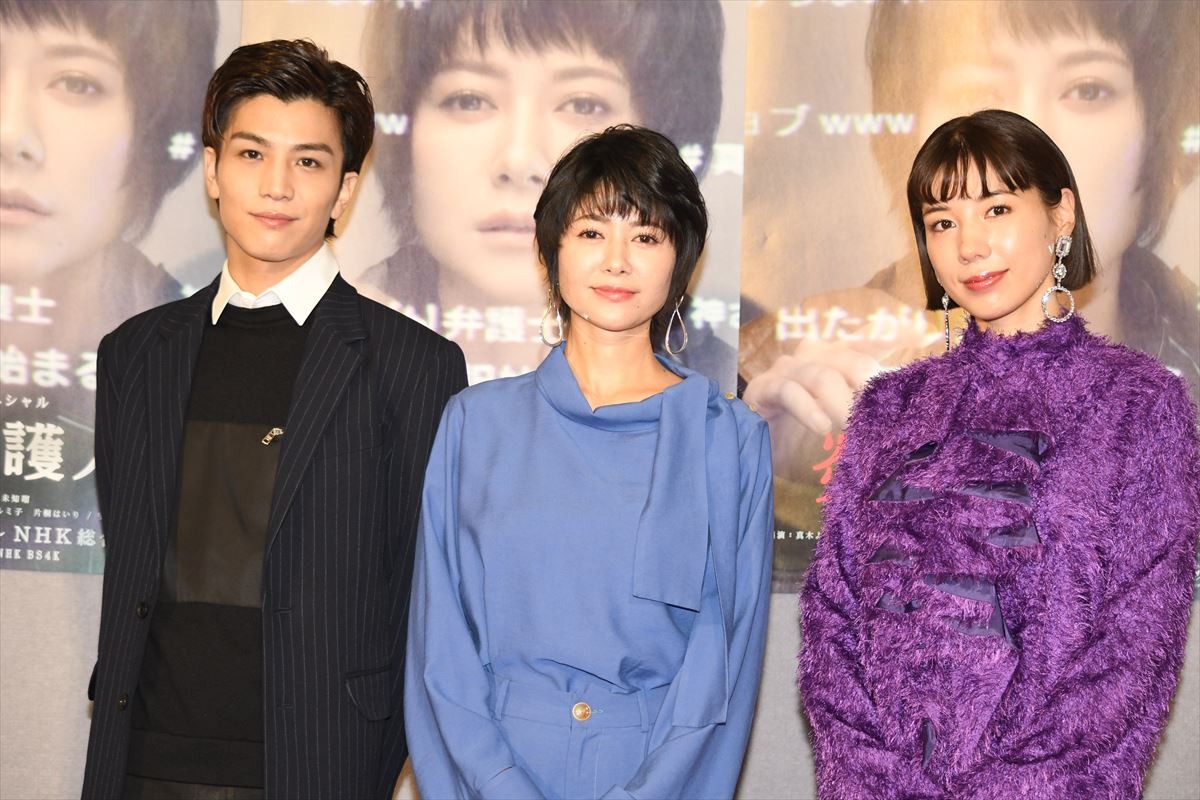 真木よう子、マイクや人に囲まれるシーンは「すごく恐怖だった」  　