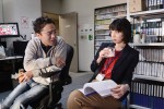 『きばいやんせ！私』場面写真