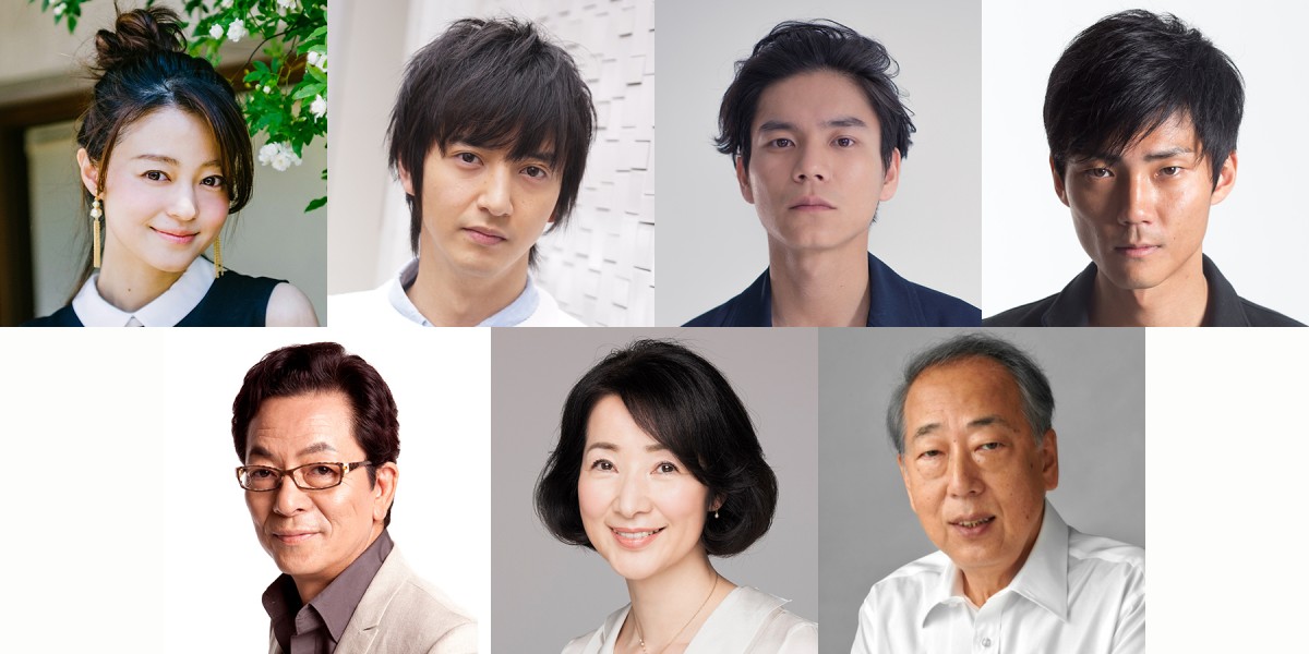 (左上から)小林涼子、中山麻聖、石田法嗣、毎熊克哉、(左下から)水谷豊、檀ふみ、岸部一徳