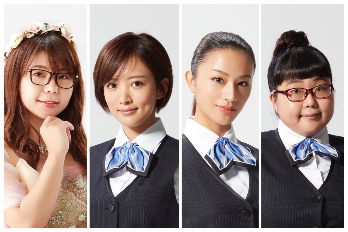 (左から)山﨑ケイ(相席スタート)、夏菜、高橋メアリージュン、小林きな子