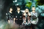 『フォルトゥナの瞳』主題歌＆挿入歌を手掛けるONE OK ROCK