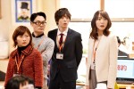 【写真】新垣結衣と松田龍平のベッドシーンが描かれた『獣になれない私たち』第9話フォトギャラリー