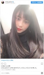 ※「小島瑠璃子」インスタグラム