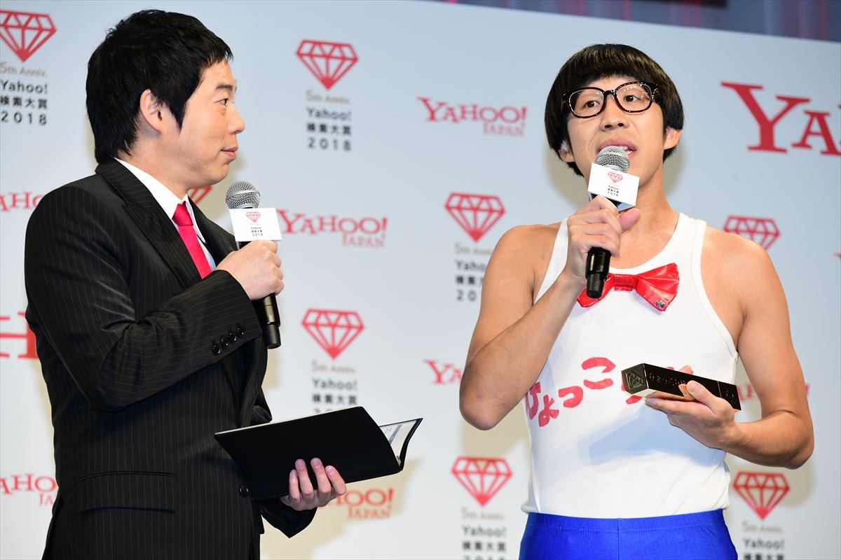 中村倫也＆今田美桜、2018年急上昇の2人が好みのタイプを明かす