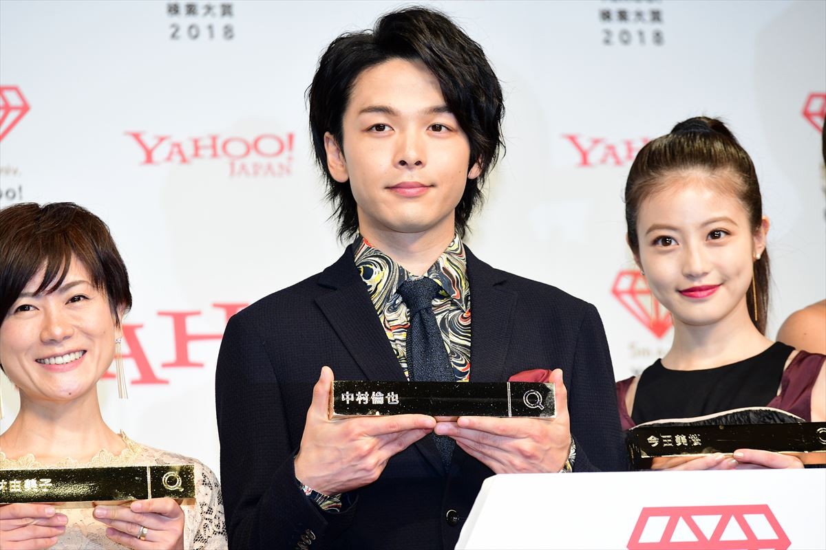 中村倫也＆今田美桜、2018年急上昇の2人が好みのタイプを明かす