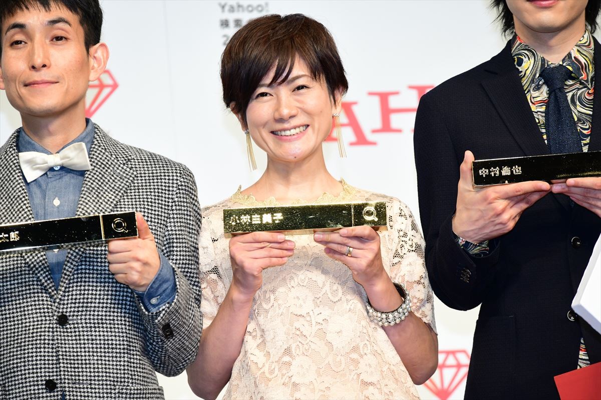 中村倫也＆今田美桜、2018年急上昇の2人が好みのタイプを明かす