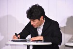 『東野圭吾 手紙』記者会見に登壇した佐藤隆太