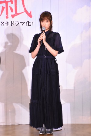 『東野圭吾 手紙』記者会見に登壇した本田翼
