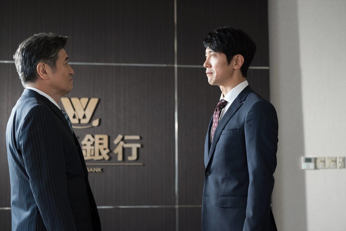 今夜『黄昏流星群』佐々木蔵之介と中山美穂がそれぞれの決断を