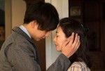 『黄昏流星群～人生折り返し、恋をした～』第9話場面写真