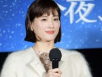 「“理想の彼女”のイメージに合う女性芸能人」5位の綾瀬はるか