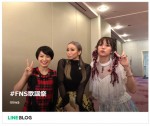 （左から）miwa、倖田來未、LiSA ※「miwa」ブログ