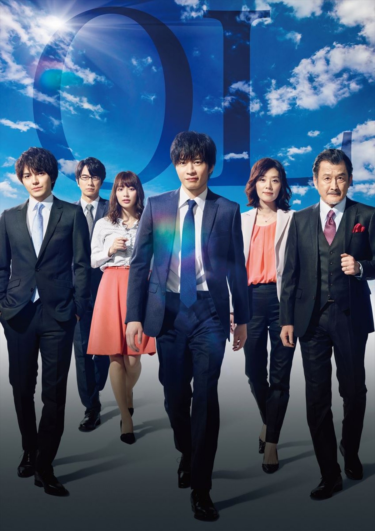 『劇場版 おっさんずラブ』公開決定！ 田中圭らメンバー全員続投