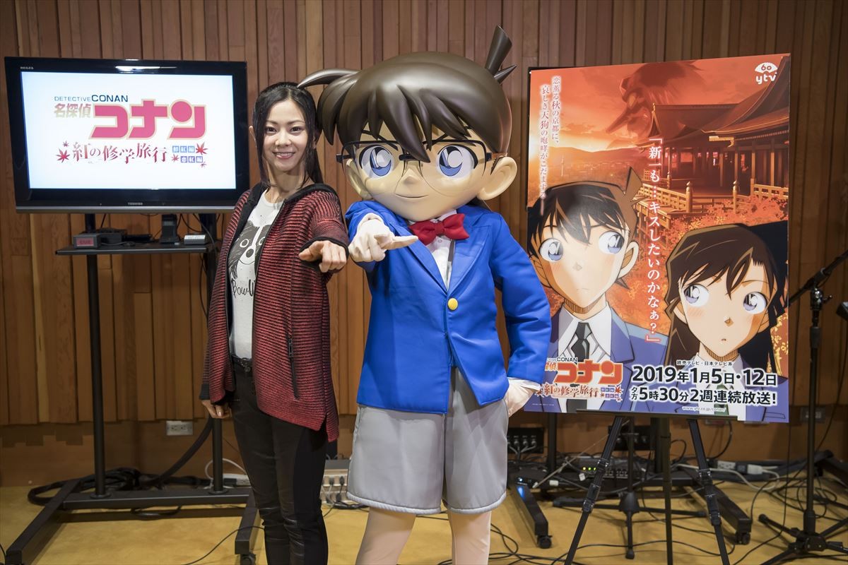 倉木麻衣、初の『名探偵コナン』アフレコに「夢は叶うんだな」