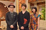 山下智久『The Covers』に初登場　山口百恵＆福山雅治の名曲をカバー