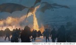 【動画】『ゲーム・オブ・スローンズ 最終章』ティザー予告映像