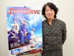 『OVER DRIVE』Blu‐ray＆DVD発売前に羽住英一郎監督にインタビュー