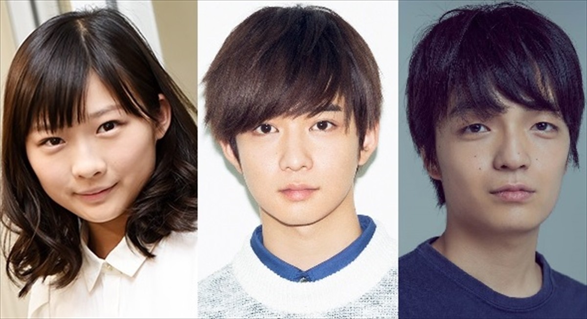 『ちょいドラ 2019』に出演する(左から)伊藤沙莉、千葉雄大、岡山天音