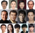 加藤シゲアキ『犬神家の一族』 里見浩太朗、生瀬勝久ら豪華13名追加発表