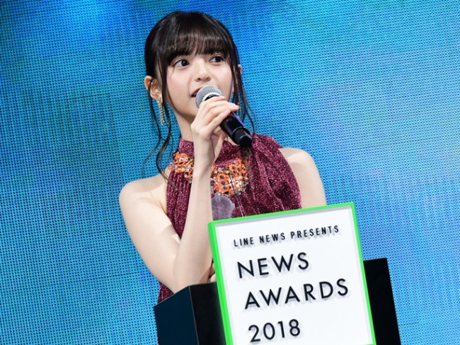 【本イベント以外NG】LINE NEWS Presents「NEWS AWARDS 2018」20181210