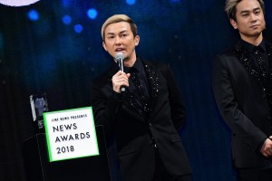 LINE NEWS Presents「NEWS AWARDS 2018」に登壇したDA PUMP