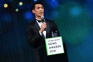 LINE NEWS Presents「NEWS AWARDS 2018」に登壇した槙野智章