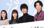 『愛唄 －約束のナクヒト－』完成披露試写会にて