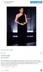 英ファッションアワードにサプライズ登場した、メーガン妃　※「givenchyofficial」インスタグラム