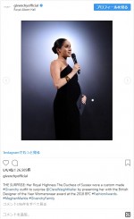 英ファッションアワードにサプライズ登場した、メーガン妃　※「givenchyofficial」インスタグラム